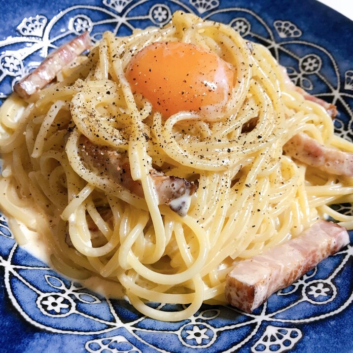 お店の味再現!失敗しないカルボナーラ!